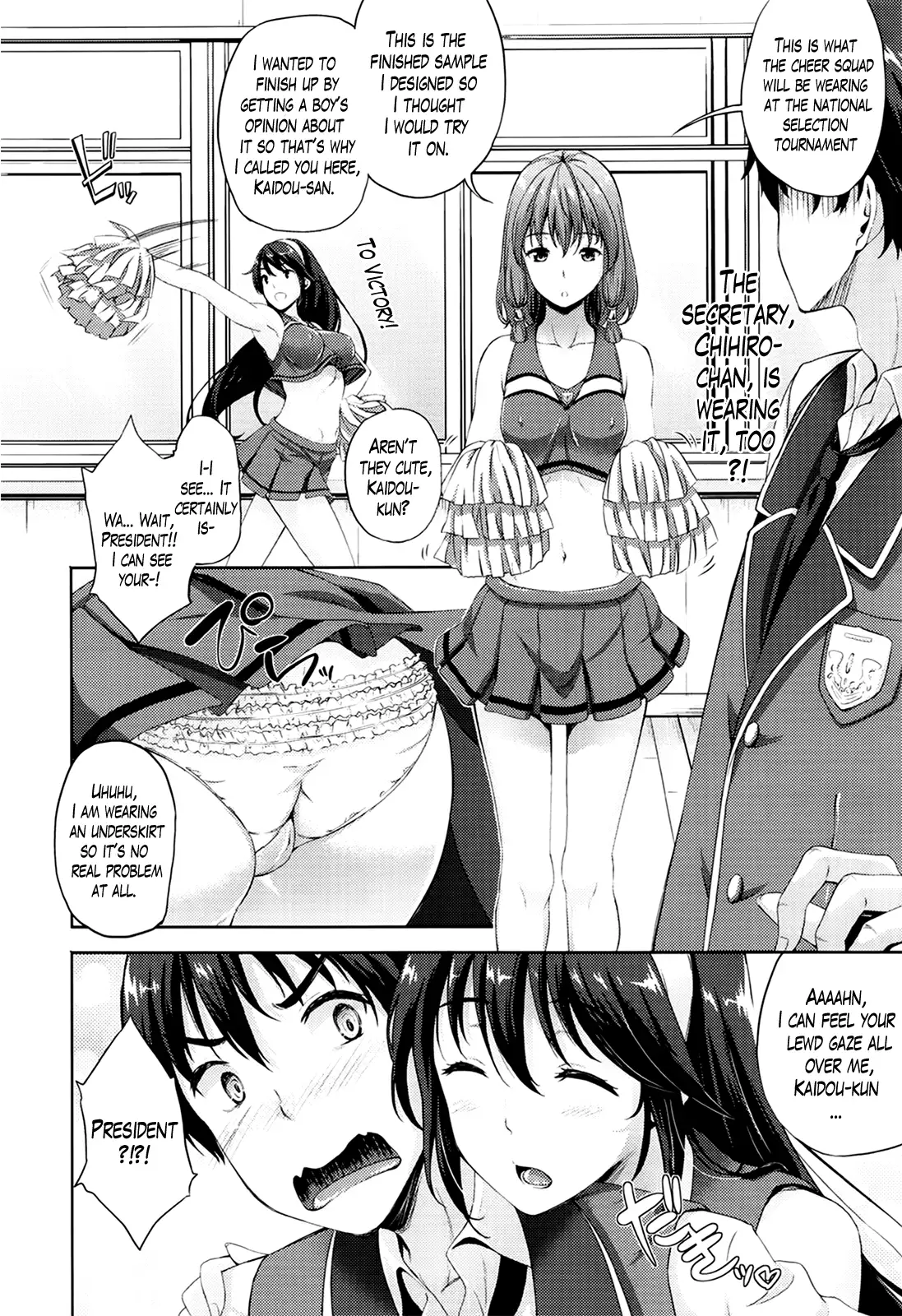 Oyomesan wa Maou!? | My Bride is the Demon Lord!? Ch. 1-4