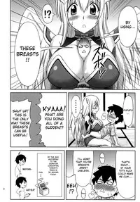 (C79) [Brain Dead (Eiji)] Mikakunin Seibutsu OO | Mysterious Creature OO (Sora no Otoshimono) [English] {doujin-moe.us}