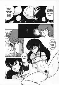 (C37) [Little Mermaid Henshuubu (Various)] LITTL MREMAID SELLECT (Maison Ikkoku) [English] [MisterJ167] [Incomplete]