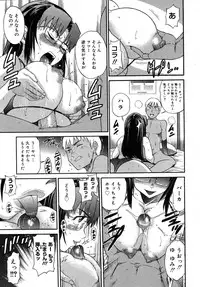 Comic Megastore H 2008-01