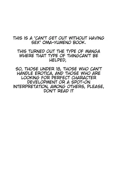 (SPARK12) [Syounen Heroine (Tamaki Yui)] Gisou CONNECTION | Camouflage Connection (New Danganronpa V3) [English]