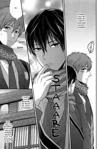 (C85) [Karaage Of The Year (Karaage Muchio)] Haru-chan wa Hoshigari Yokubari | Haru-chan Greed and Lust (Free!) [English] [Forgotten Gem Box]