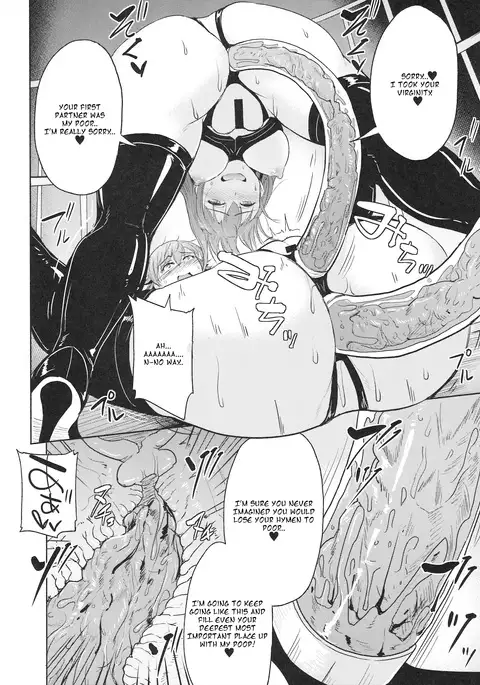 Perfect Lesson 7 - New Generations Haisetsu Stage