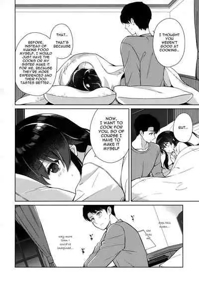 [Rosapersica (Ichinomiya)] Yoru Yahagi 1.5 (Yoru Yahagi Soushuuhen) (Kantai Collection -KanColle-) [English] [Campfire Scans]