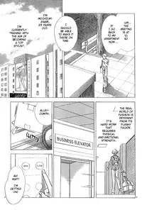 Mist Magazine(Ladies Comics) (1998)