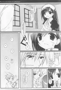 [D.N.A.Lab (Miyasu Risa)] Tokachigawa Peanuts Contest (Final Fantasy VII)