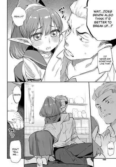 Ishu Renai | Heterogeneous Love Ch. 1