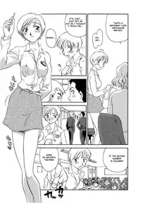 [Suehirogari] Cage [English] [Munyu]