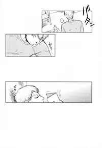 (ONE→HUNDRED 4) [UNKO (Iyuki)] WAy (Mob Psycho 100)