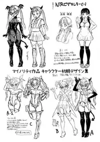 [Minority] Junai Orgasm