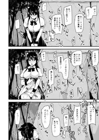 [Shimapan (Tachibana Omina)] Isekai Harem Monogatari - Tales of Harem Vol. 2-2.5 [Digital]