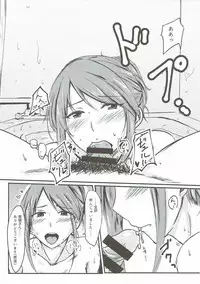 (C90) [Dannoura (Kurano Yuuichi)] Mifune Miyu-san to Ecchi shita Hon (THE IDOLM@STER CINDERELLA GIRLS)