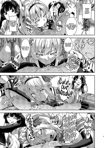 [Σ-Arts (Mikemono Yuu)] Mayoiga no Onee-san Sono 7 | The Onee-san at Mayoiga Part 7 [English] [RedLantern]