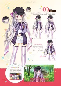 [SAGA PLANETS] Hanasaki Work Spring! Visual Fanbook