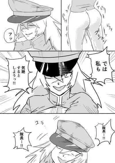 [Kajikitetsu] Red Tag Episode 6