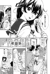 COMIC Shingeki 2015-06