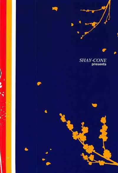 (C97) [SHAY-CONE (poccora)] Daigo Sakari (Fate/Grand Order)