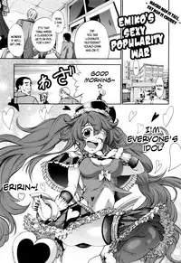 [Kuusou] New! Type ♥ Ch. 0-7 [English] [Ancient Archon+B.E.C. Scans]