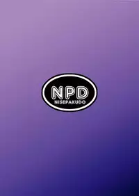 [Nisepakudo (Nisepakuman-san)] PlaMo-kyou Chijo (Gundam Build Fighters) [Digital]