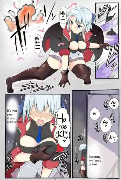 [/￥] 魔術学徒アオバ