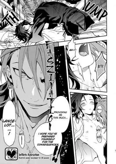 (C92) [SilverRice (Sumeshi)] Kessen Yoru no Sei Senjou | The Deciding Match! An Explicit Nighttime Battleground (Granblue Fantasy) [English] [nekoumancer]