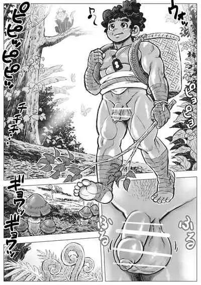 [Hastured Cake] Hepoe no Wonoko 1 - Onii-chan to Shitai! no Maki [Digital]