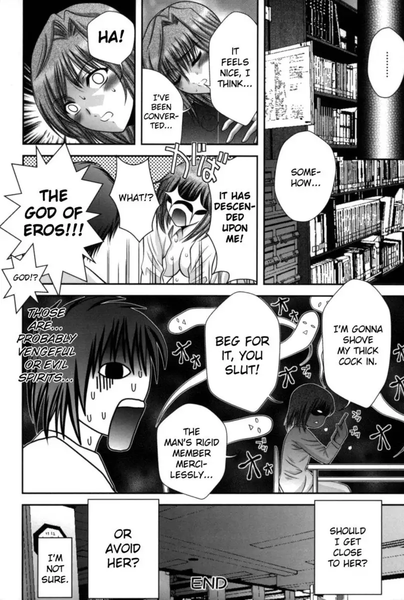 Miko Naburi Chapter 6