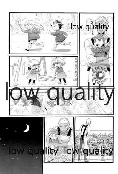 [Andorado (Andora)] Yukibare Marriage ~Yari-Yumi Parody Sairokushuu~ (Fate/Grand Order)