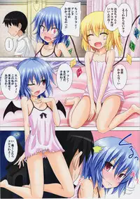 (Kouroumu 8) [Kamikadou (Ginyou Haru)] Gensoukyou Rakuenka Keikaku 06 (Touhou Project)