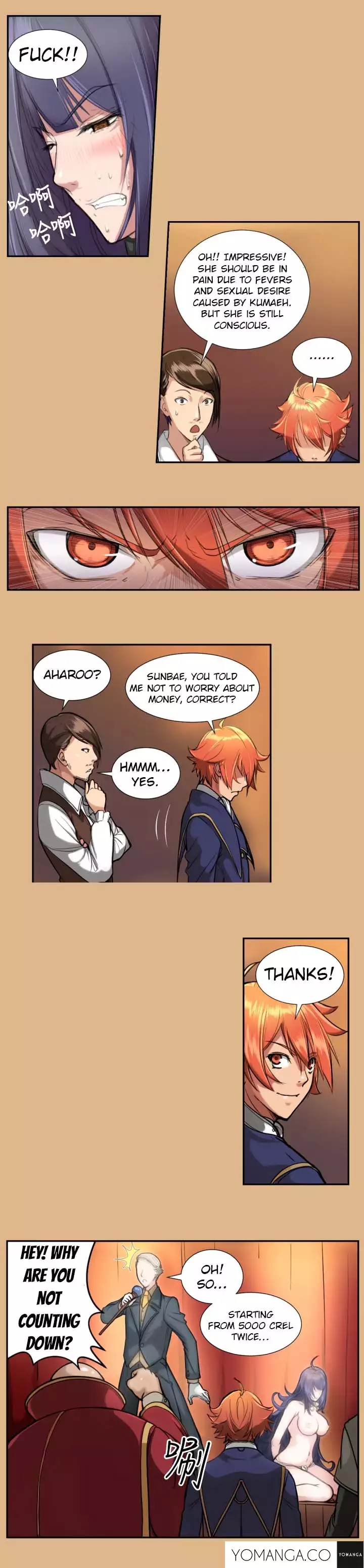 Aharoo Ch.1-12