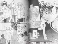 [Takanaga Hinako] LITTLE BUTTERFLY 1 [Chinese]