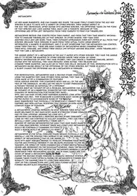 (C82) [Hyakki Yakou (Various)] Hyakki Yakou Lv.1 Jingai Shoukan [English] [4dawgz + Thetsuuyaku]