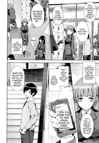 [Katsurai Yoshiaki] Hakurai Inka | The White-Bud of a Lust Flower [English] {doujin-moe.us}