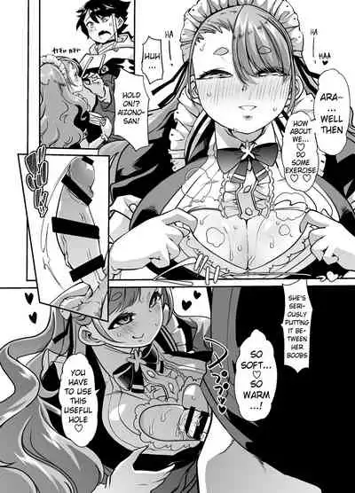 [Team Harenchi (Mituhime Moka)] Akkiina ga Aizono-san to Saishuuteki ni Shiawase ni Naru Hon | A Book About Akina Finally Finding Happiness with Aizono-San (Aizono Manami, Saegusa Akina) [Digital] (English) (Pangean)