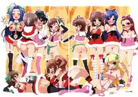 (C77) [life (Haga Yui) & Digital Flyer (Oota Yuuichi)] DIGITAL LIFE 2009 WINTER Yume (Various)