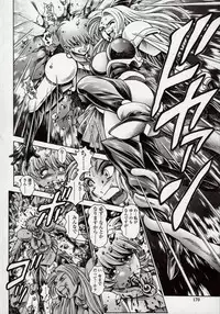 [Chataro] Nami SOS! Naoko Black Bird Hen