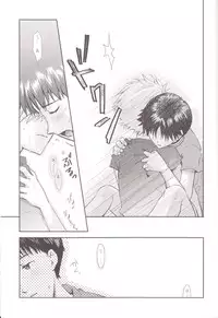 (C83) [Getsumen-Spiral (Mayama Satori)] ～Klaviar～ (Neon Genesis Evangelion)