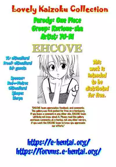 Shiawase PUNCH! 1, 2 and 3