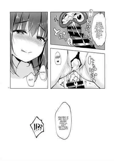 (C95) [moco chouchou (Hisama Kumako)] Sansyoku BABUMI tsuki Ooya San (JK) 1.5 [English] [ConTL]