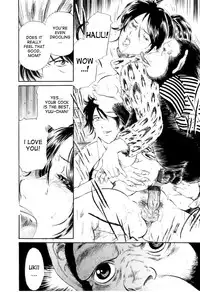 [Fujita Jun] Inyoku no Kemono | The Lustful Beast (COMIC Juuyoku Vol. 03) [English] [desudesu]