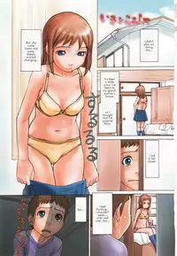 [Tanaka-Ex] Ubu Bae - Virgin Hair Ch. 1-3 [English] [UsagiTrans]