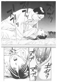 [Anthology] Platina Vol. 2