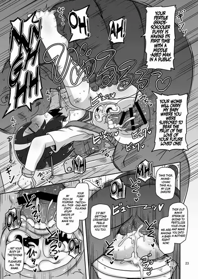 Sono Hi Watashi wa Hajimete Otoko no Hito to Koubi Shimashita | That Day, I Had Sex with a Man for the First Time