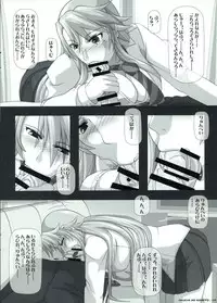 (CT15) [NAVY (Kisyuu Naoyuki)] Okuchi no Ehon (Nyan Koi!)