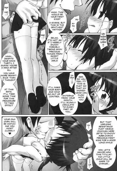 Osana Miko Taimaroku | Child Miko Demonology 1-3