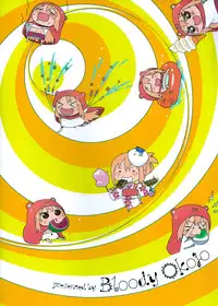 [Bloody Okojo (Akutagawa Manbou)] Nippon no Natsu. Umaru no Natsu. (Himouto! Umaru-chan) [Chinese] [脸肿汉化组]