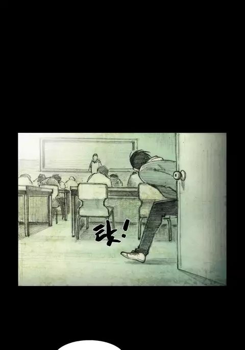 House of Dolls Ch.0-16