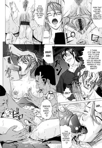 [Kurono Masakado] Siren [English] [SaHa]