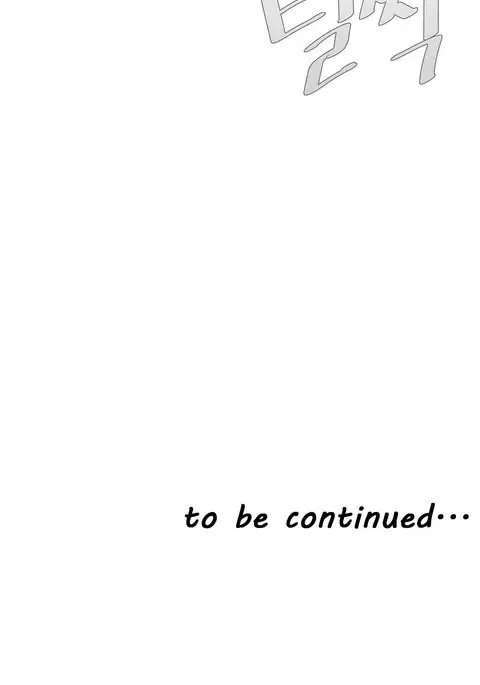 Household Affairs Ch.1-34