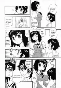 [Shinozaki Rei] Camp Heaven [English]